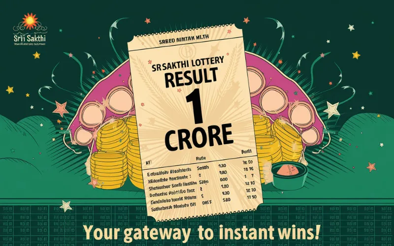 lottery result today